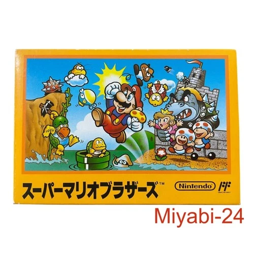 Nintendo Super Mario Bros. Famicom Late Version Boxed Game, Excellent Condition