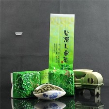 Taiwan Ginseng Oolong Tea Lan Gui Ren High Mountain Ren Shen Loose Leaf 250g