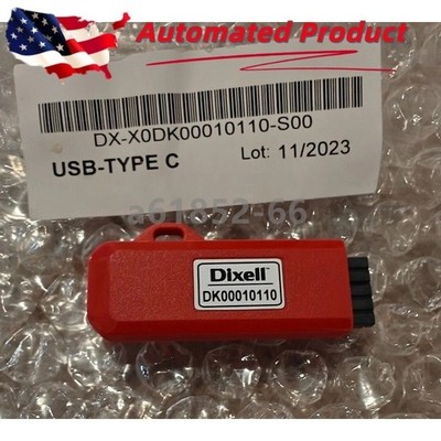 DK00010110 Dixell Hotkey Programmable HOT KEY with C-Type port Genuine Brand New