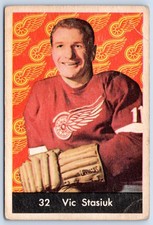 VIC STASIUK 1961-62 PARKHURST 61-62 #32 GOOD+       77862