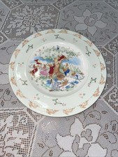 Vintage Royal Doulton "Bunnykins" Plate 1960 Easter