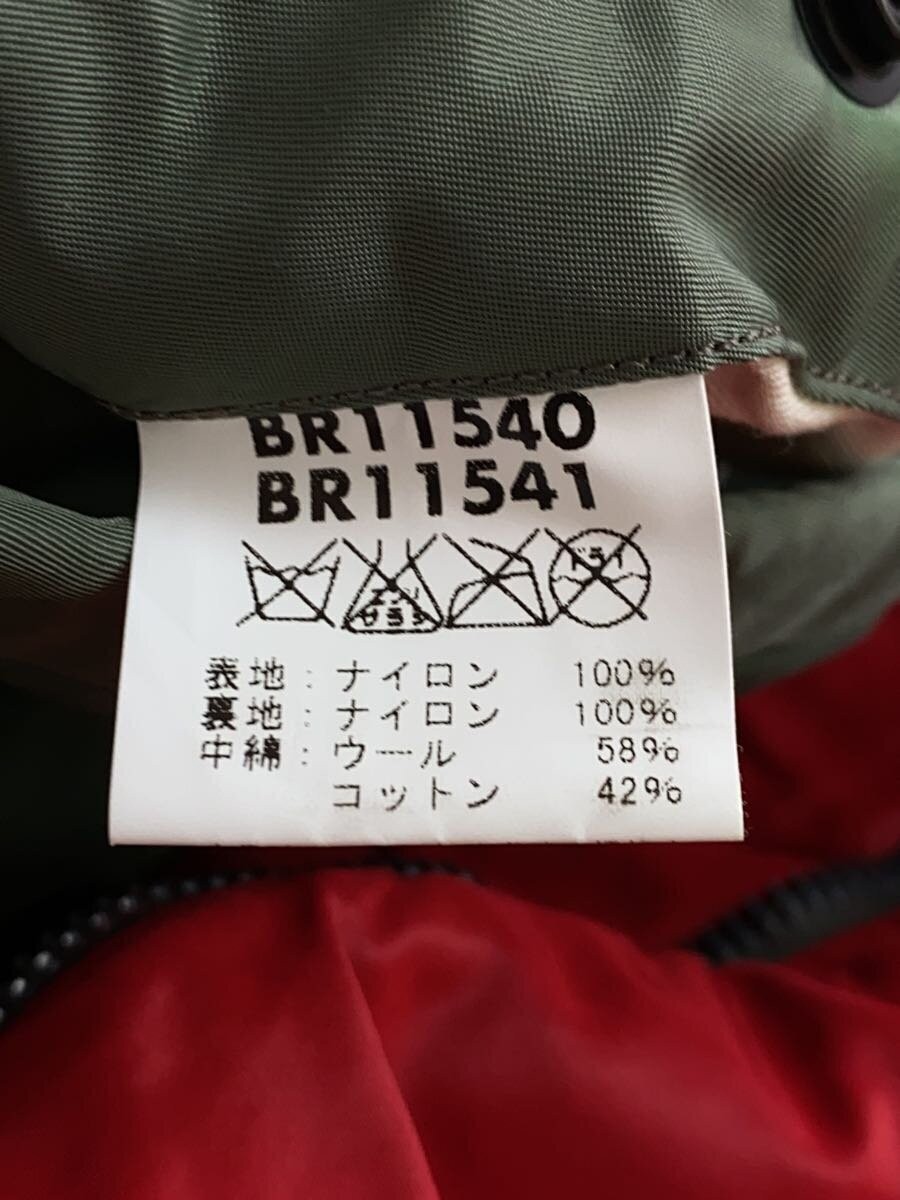 Buzz Rickson's M Nylon Flight Jacket Red Plain - image 4