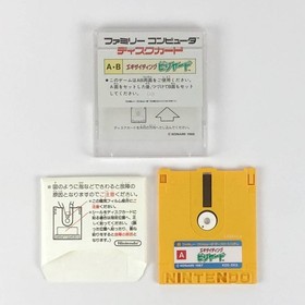 Konami Exciting Billiard Famicom Disk System Game Card Included