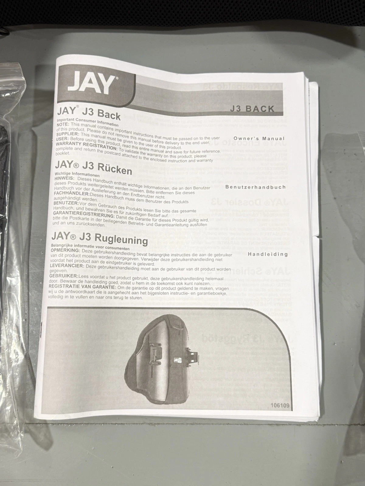 Jay J3 Backrest Wheelchair Upper Thoracic Mid Deep Contour J3MDCUTM51 51x46 New 5
