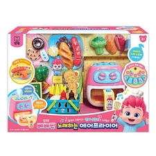 Pinkfong Bebefinn Singing Air Fryer Cook Playset Kids Role Playing Toys Ages 3+