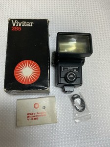 Vivitar 285 Zoom Thyristor With Box *untested*