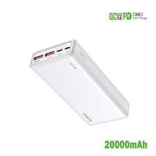 PD Power Bank 20000mah Portable External Battery Backup Charger Fast Charging