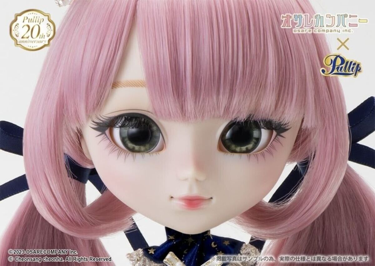 Pullip Doll Emma 20th anniversary model Osare Company P-310 Pullip Doll Emma 20th anniversary model Osare Company P-310