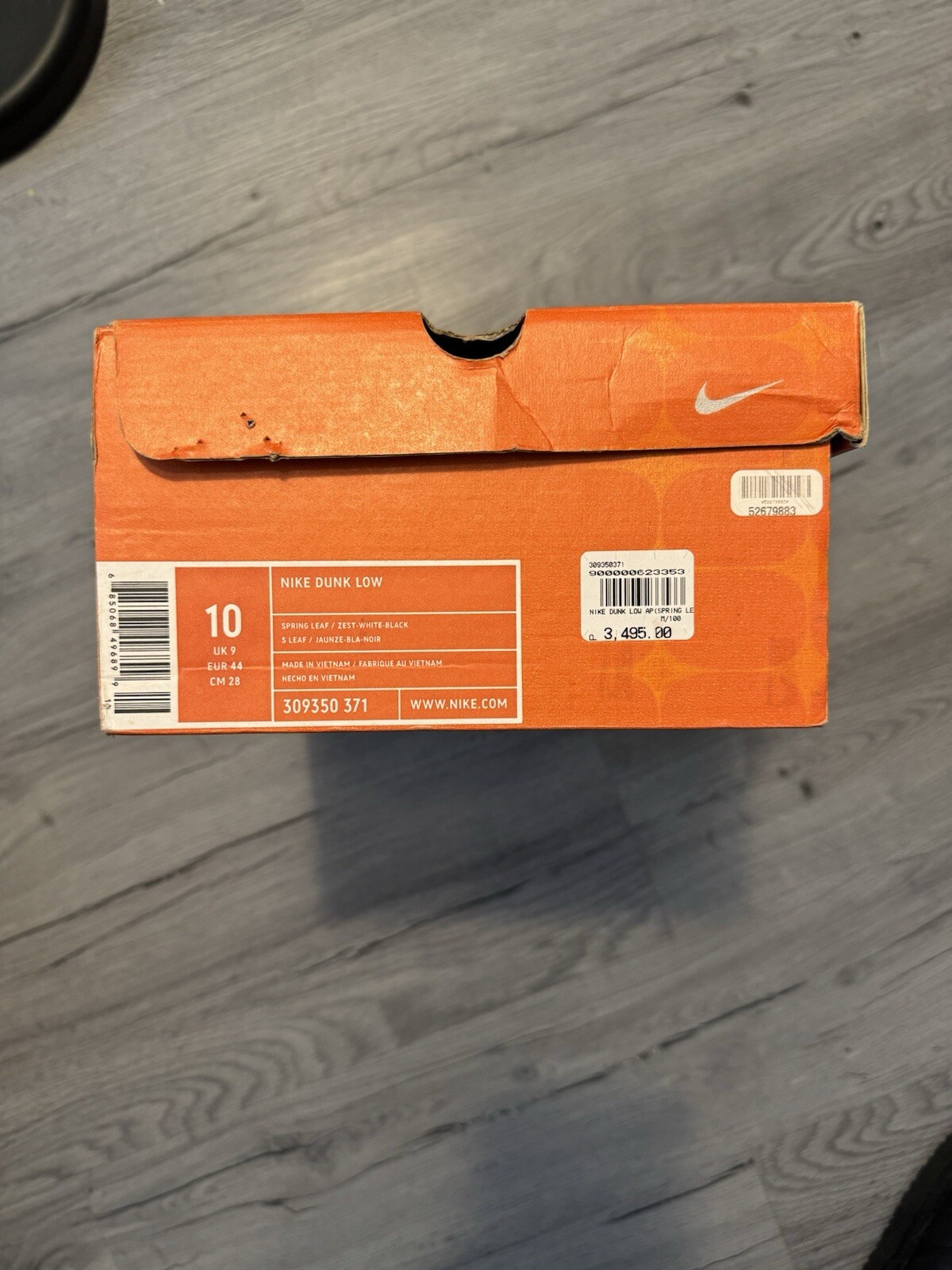 Nike Dunk Low Spring Leaf - image 7