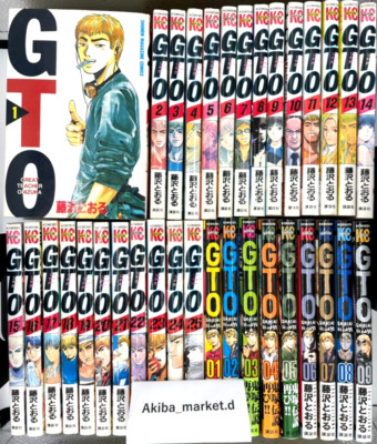 GTO Great Teacher Onizuka 1-25 + Shonan 14 Tage 1-9 alle Komplettsatz Manga C...