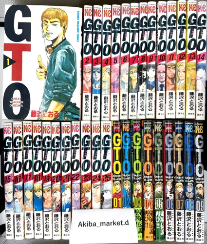 GTO Great Teacher Onizuka 1-25 + Shonan 14 Day 1-9 All Complete set Manga Comics