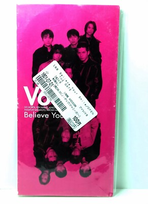 Japan V6 Believe Your Smile AVDD-20288 , 本気がいっぱい AVDD-20183