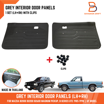 GREY INTERIOR DOOR PANELS FOR MAZDA UF PICKUP B2000 B2200 B2600 85