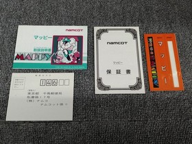 Famicom Software Model Mappy Namcot FLw89