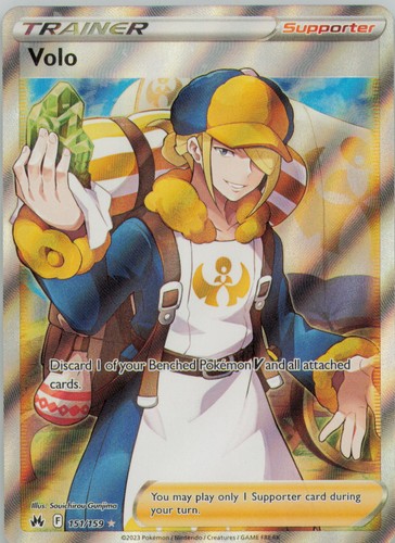 VOLO 151/159 UR CROWN ZENITH POKEMON HOLO NM