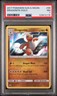 2017 POKEMON SUN & MOON #96 DRAGONITE-HOLO PSA 7