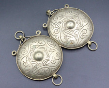 2Pcs Vintage Afghan Handmade Disc Pendant, Ethnic Tribal Bellydance Costuming