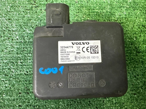 ⭐ Engine Sound Control Unit Polestar 2 2022/2023 OEM