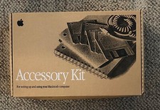 APPLE MACINTOSH ACCESSORY KIT EMPTY BOX C. 1991 LC 2