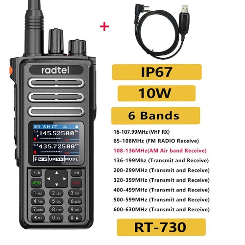 10w Air Band Walkie Talkie Full Band Amateur Ham 199CH HT NOAA FM UHF VHF Satcom - Picture 7 of 21