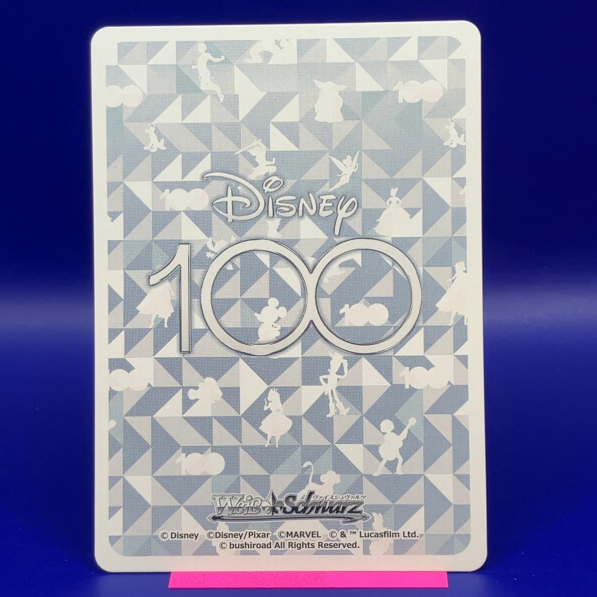 Woody - Toy Story Disney100 Weiss Schwarz Pixar TCG Card Japanese