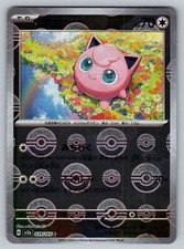 holographic flareon card Pokemon TCG S-Chinese 2024 Sword&Shield Flareon Vmax HR CSHC-003 HOLO MINT  NEW – BenBenModels main image 0