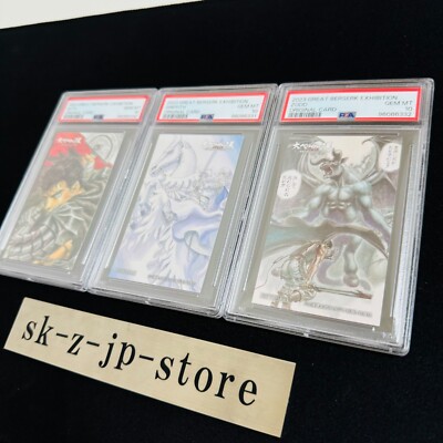 PSA10 Berserk 狂暴化　MTG 30th edition Berserk [LEB] 【BIGWEB | MTG】日本最大級の激安カードゲーム