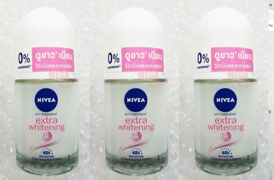 3 x Nivea Extra Bright Roll On Antiperspirant Vitamin Care
