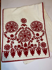 NWT - Pottery Barn Elsie Crewel Embroidered Lumbar Pillow Cover 14X36