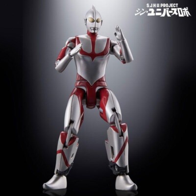 S.J.H.U.PROJECT Shin Universe Robo 4 character combination