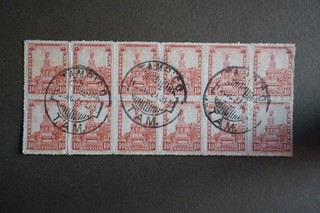 MEXIKO Schöner 12er Block 1923 Sehenswürdigkeiten UNBEDINGT ANSCHAUEN !!