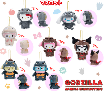 Godzilla x Hello Kitty Mascot Plush Sanrio Godzilla Store Japan