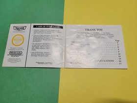 Nintendo NES Manual Only Bubble Bobble NES-B2-USA