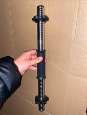 Dumbbell Bar Threaded with Screw Cap 5kg Black/Silver