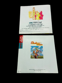 Tested and working. Arcade Gears for PS1. Includes walkthrough and box. So