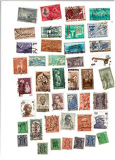 100 timbres de la république  INDIENNE