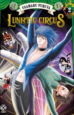 Usamaru Furuya Lunatic circus (Vol. 2) (Taschenbuch)