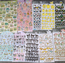 10 Sanrio Sheets Of Stickers Bundle Lot