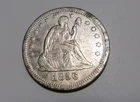 1856-P Seated Liberty Quarter Nice XF Type Coin