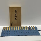 Japanese Tea Ceremony Bamboo Tea scoop Chashaku Urasenke Successive Master Chado