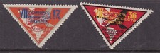 URUGUA Y ^^^1933    hinged  LH   HIGH VALUES     hcv @x dco 2549uru49