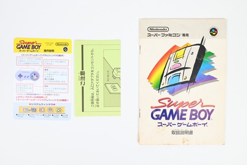 Adaptador Nintendo Super Game Boy SHVC-027 con caja manual 1994 SNES Japón - Imagen 8 de 9