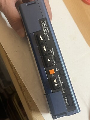 Radio-cassette Stéréo Pathé Marconi LK 200V - La Voix De Son Maître - Walkman - Fonctionne