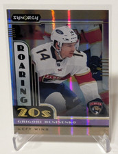 2021-22 UD Synergy Roaring 20s #R20-11 Grigori Denisenko - Florida Panthers