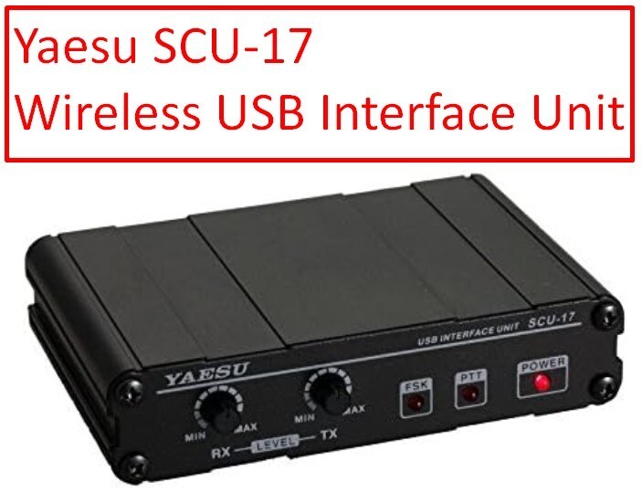 SCU-17 ヤエスのUSBインターフェースユニット