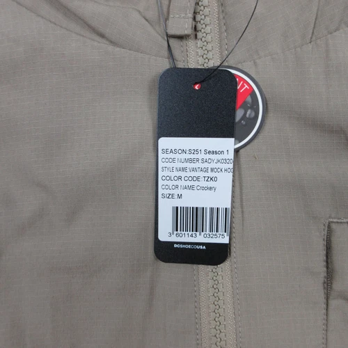 DC Shoe Co Jacket Mens Medium Beige Ripstop Vented Packable Hood Outdoor Vantage image 4