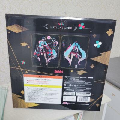 Figure Hatsune Miku Magical Mirai 2020 Summer Festival 1/7 PVC F