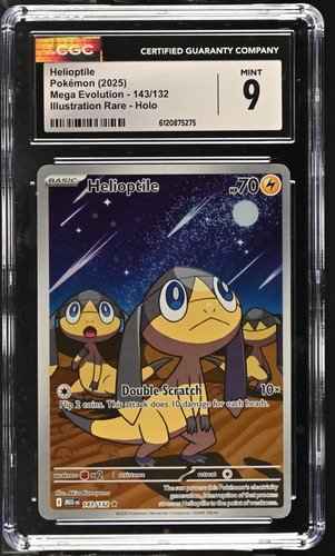 Helioptile graded CGC 9 for sale on eBay