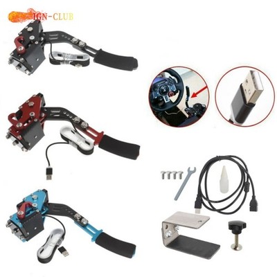 14Bit USB Handbrake Sim Racing Games PC Windows For G25/G27/T500