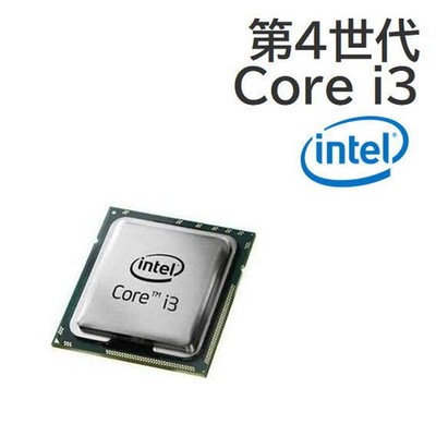 [Used Parts] Intel Core i3-4130 LGA1150 Haswell 4th Gen Intel CPU